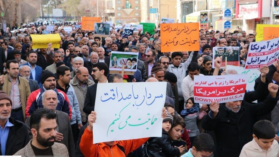 راهپیمایی حمایت از اقتدار نظام