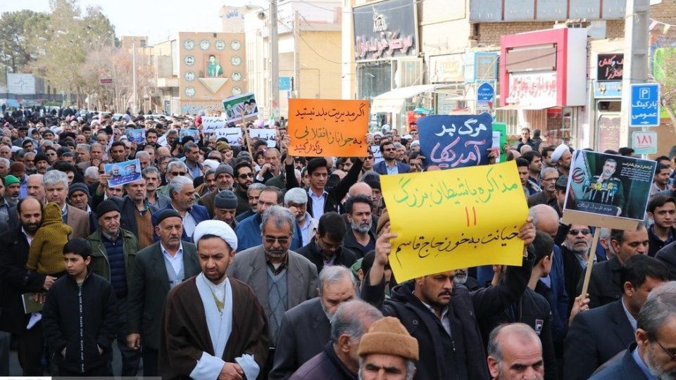 راهپیمایی حمایت از اقتدار نظام