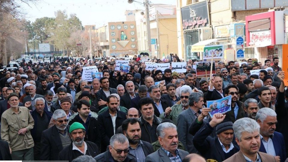 راهپیمایی حمایت از اقتدار نظام