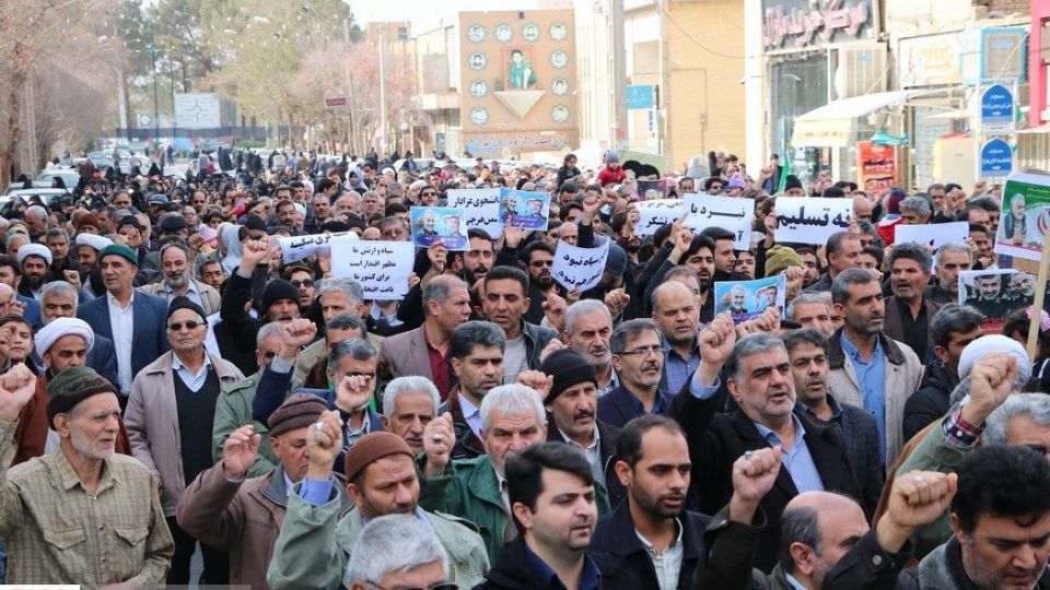 راهپیمایی حمایت از اقتدار نظام