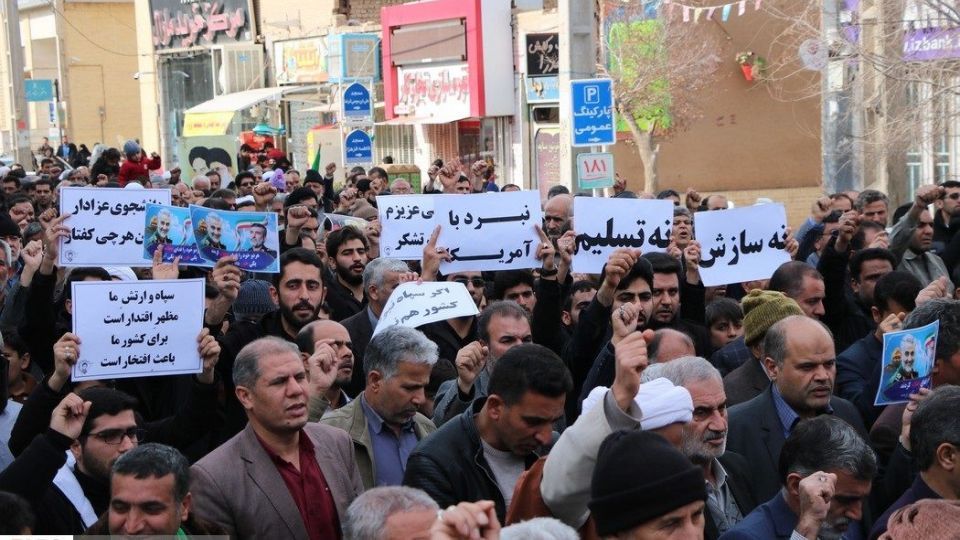 راهپیمایی حمایت از اقتدار نظام