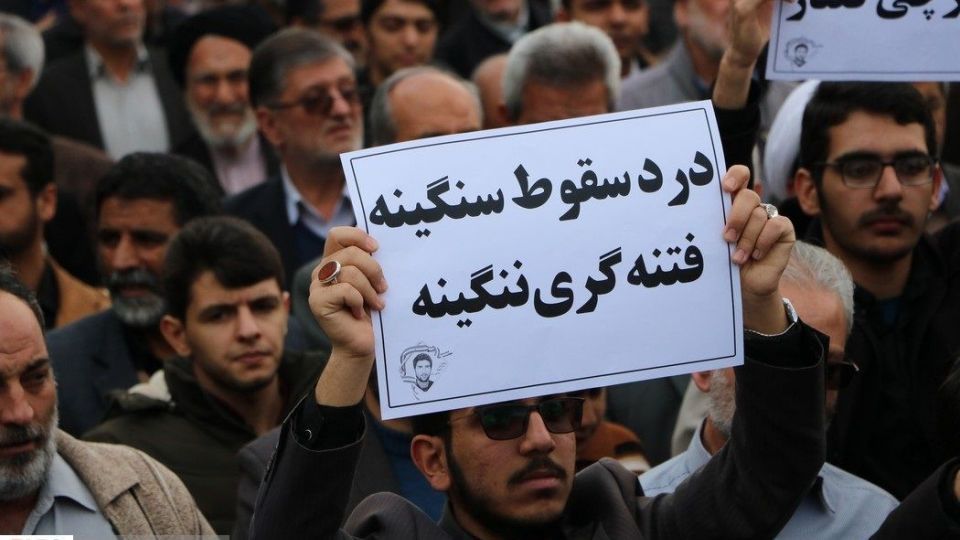 راهپیمایی حمایت از اقتدار نظام