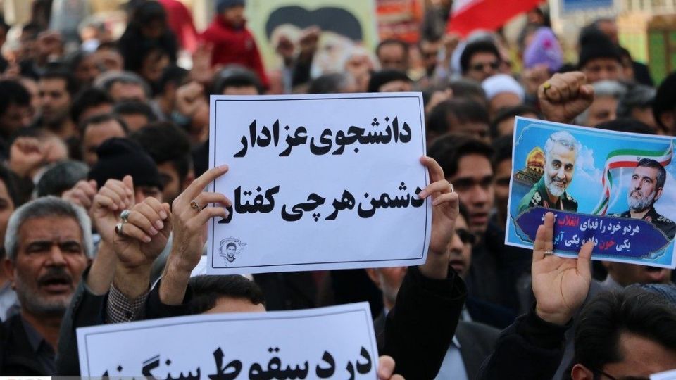 راهپیمایی حمایت از اقتدار نظام