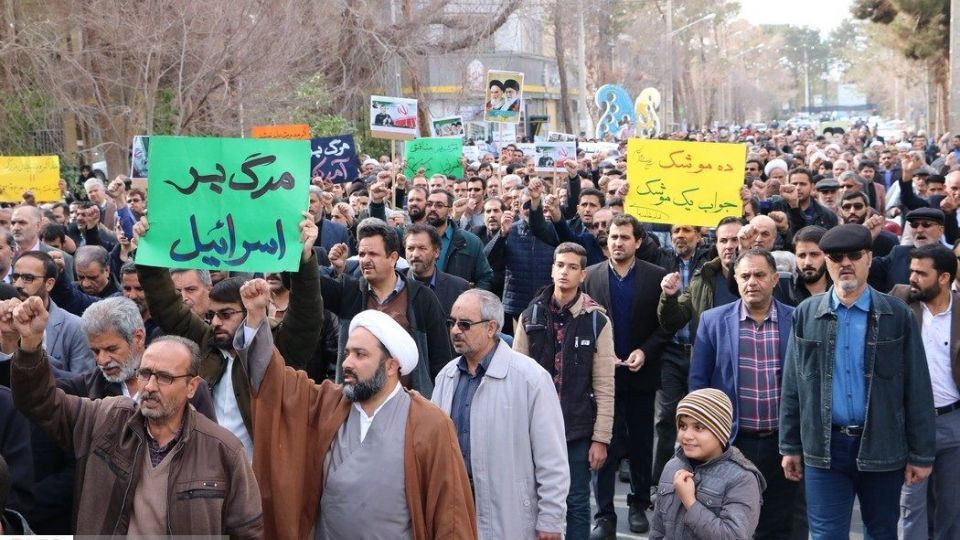 راهپیمایی حمایت از اقتدار نظام