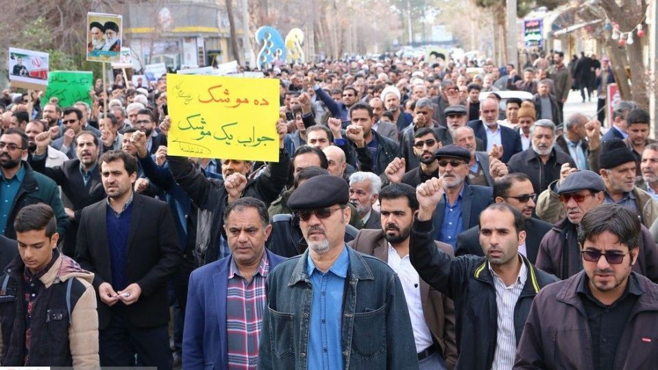 راهپیمایی حمایت از اقتدار نظام