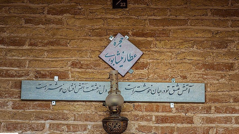 کاروانسرای «ده نمک» سمنان