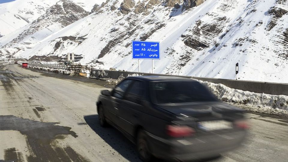 بازدید از اتوبان تهران - شمال