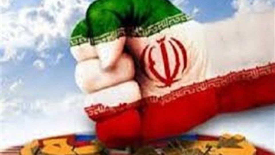 فارن افرز: سیاست فشار حداکثری به ایران به پایان خود رسیده است فارن افرز: سیاست فشار حداکثری به ایران به پایان خود رسیده است