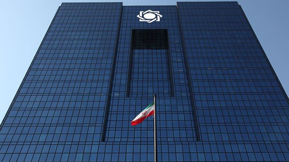 اطلاعیه بانک مرکزی درباره حذف رمز دوم ایستا