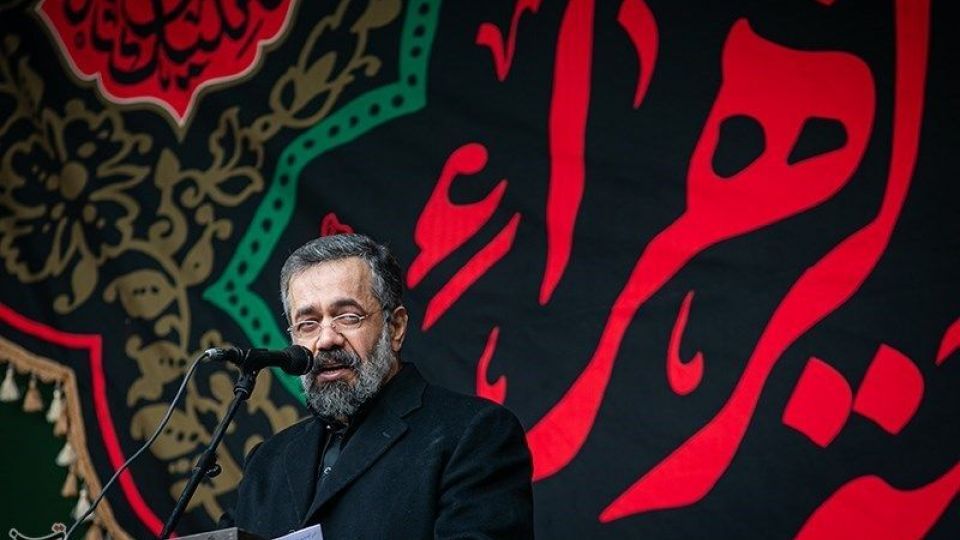  اجتماع عزاداران فاطمی در میدان هفت تیر 