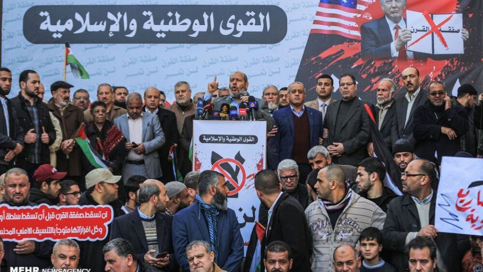  تظاهرات فلسطینیان علیه طرح موسوم به «معامله قرن»