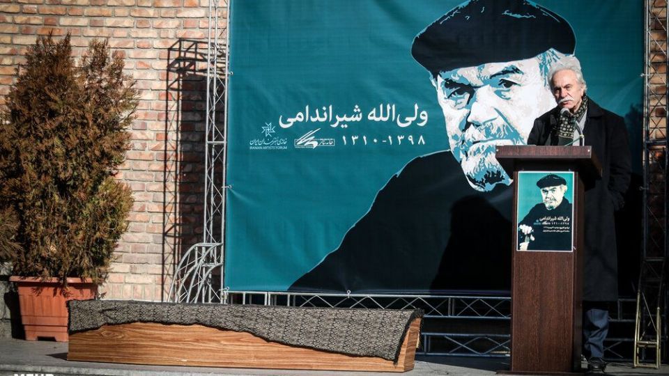 تشییع پیکر مرحوم ولی‌الله شیراندامی