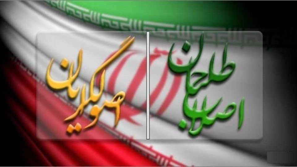 دو هفته تا برگزاری انتخابات/ سرانجام نامعلوم لیست های انتخاباتی دو هفته تا برگزاری انتخابات/ سرانجام نامعلوم لیست های انتخاباتی
