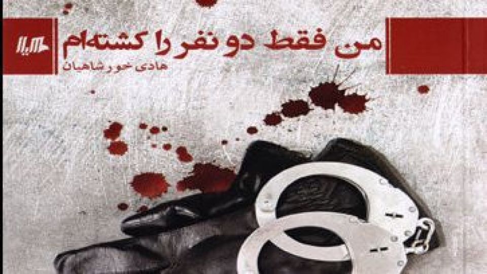 حرکت در جادهای بدون تابلوی راهنمایی حرکت در جادهای بدون تابلوی راهنمایی