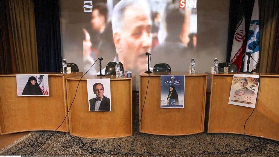 مناظره انتخابات مجلس در دانشگاه اصفهان