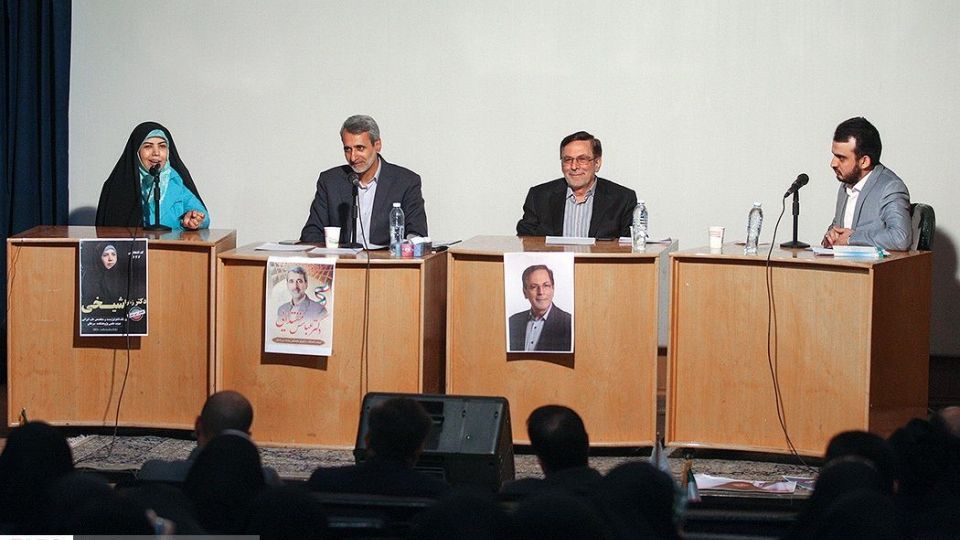 مناظره انتخابات مجلس در دانشگاه اصفهان