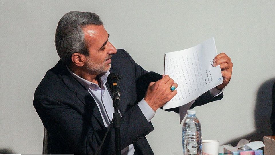 مناظره انتخابات مجلس در دانشگاه اصفهان