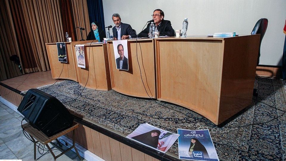 مناظره انتخابات مجلس در دانشگاه اصفهان