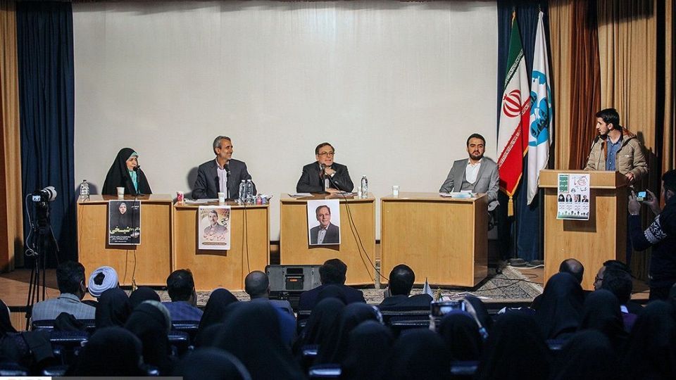 مناظره انتخابات مجلس در دانشگاه اصفهان