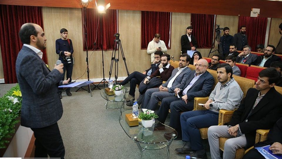 همایش «مجلس و اقتصاد دانش‌بنیان» با حضور قالیباف