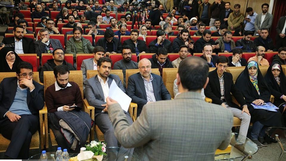 همایش «مجلس و اقتصاد دانش‌بنیان» با حضور قالیباف