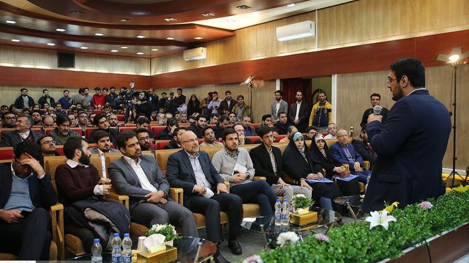 همایش «مجلس و اقتصاد دانش‌بنیان» با حضور قالیباف