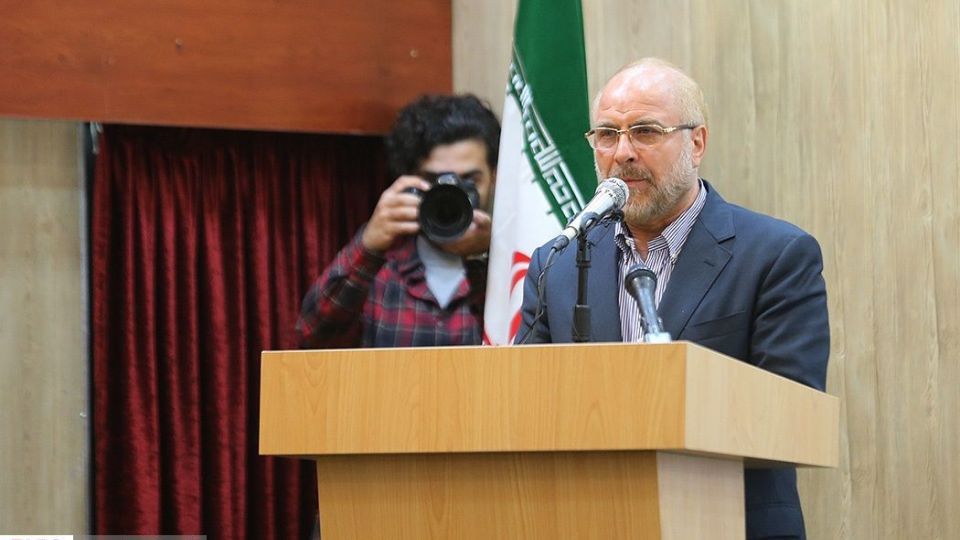 همایش «مجلس و اقتصاد دانش‌بنیان» با حضور قالیباف