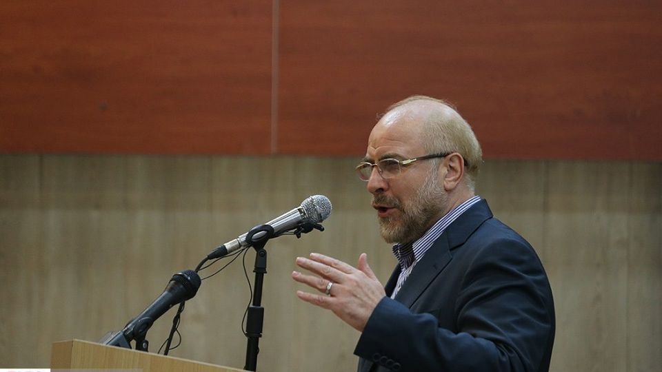 همایش «مجلس و اقتصاد دانش‌بنیان» با حضور قالیباف