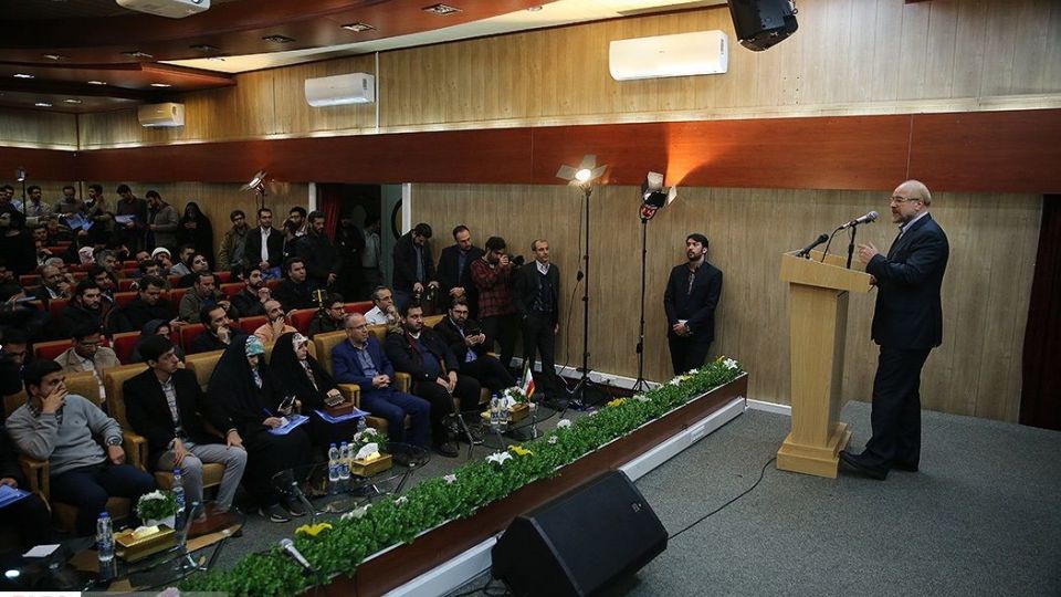 همایش «مجلس و اقتصاد دانش‌بنیان» با حضور قالیباف