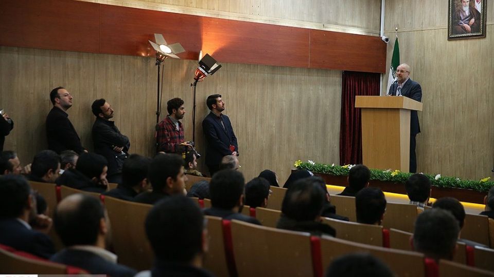 همایش «مجلس و اقتصاد دانش‌بنیان» با حضور قالیباف