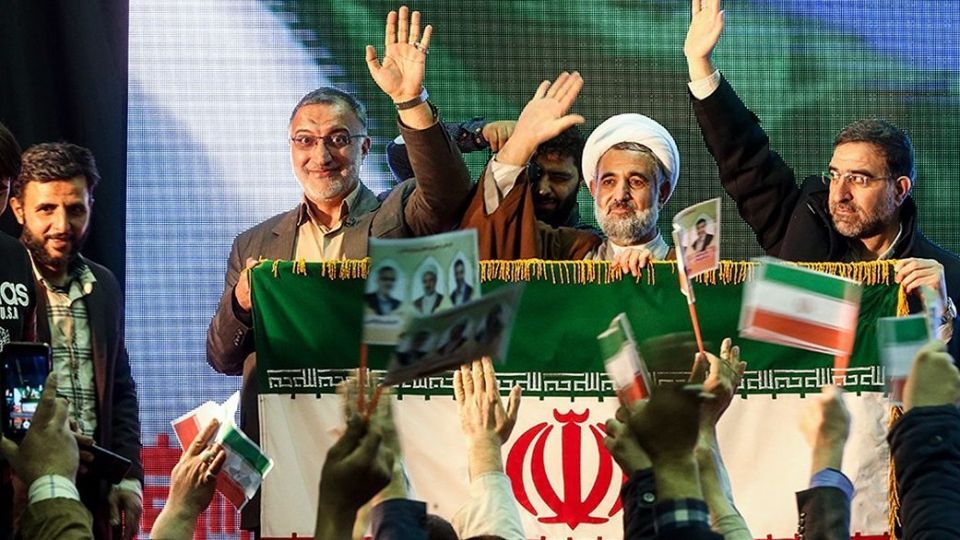 همایش کاندیداهای«شورای هماهنگی اصولگرایان» قُم