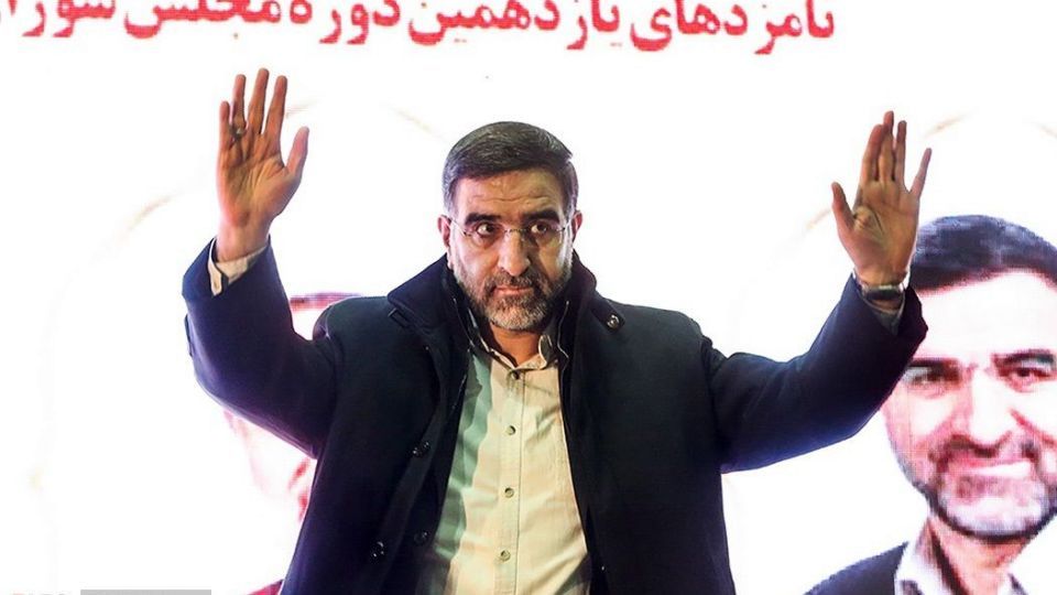 همایش کاندیداهای«شورای هماهنگی اصولگرایان» قُم