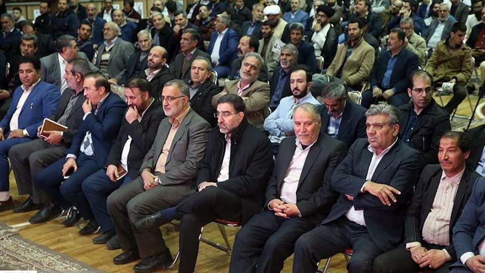 همایش کاندیداهای«شورای هماهنگی اصولگرایان» قُم