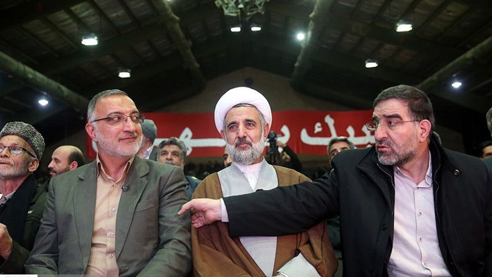 همایش کاندیداهای«شورای هماهنگی اصولگرایان» قُم