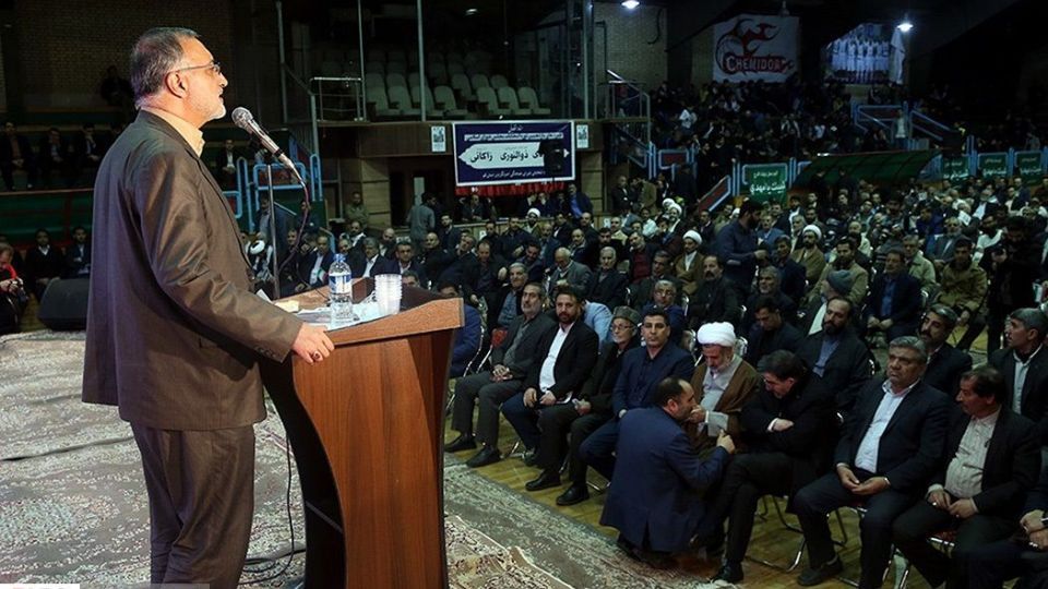 همایش کاندیداهای«شورای هماهنگی اصولگرایان» قُم