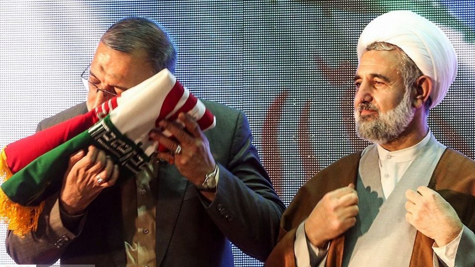 همایش کاندیداهای«شورای هماهنگی اصولگرایان» قُم