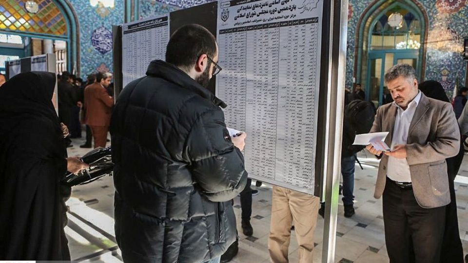 انتخابات «مجلس» و «خبرگان» در تهران