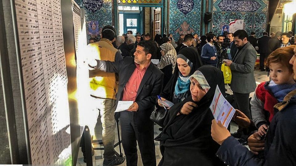 انتخابات «مجلس» و «خبرگان» در تهران