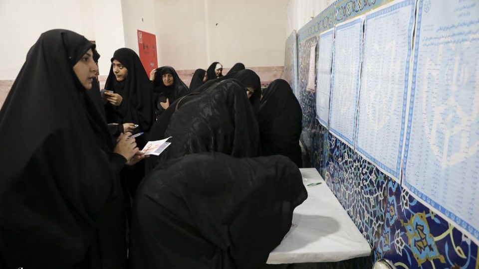 انتخابات مجلس شورای اسلامی و مجلس خبرگان در قم و مشهد