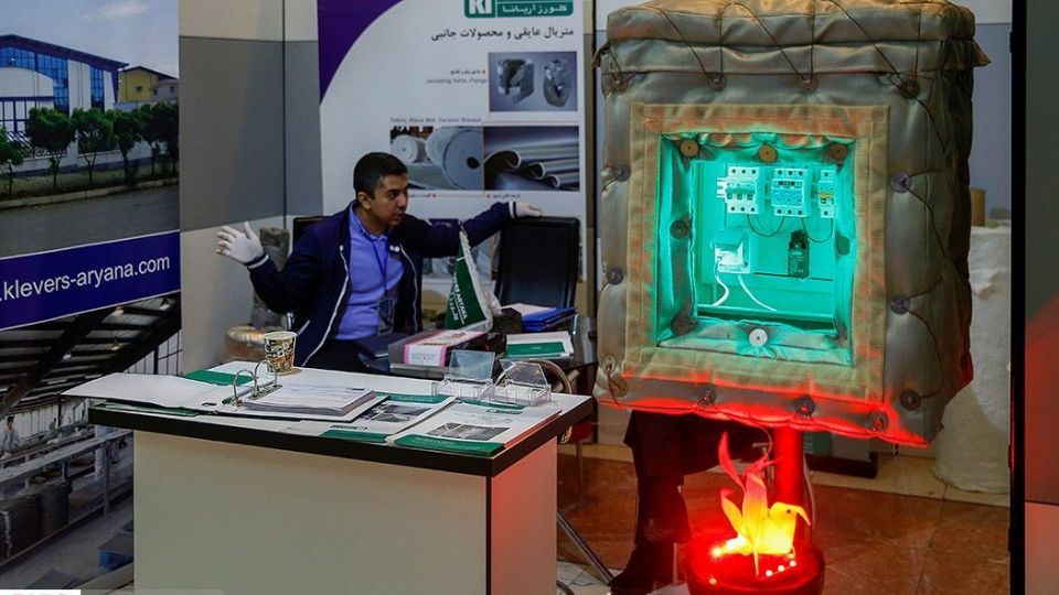 نمایشگاه« رونق تولید»