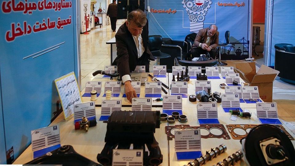 نمایشگاه« رونق تولید»