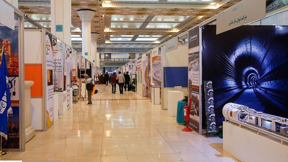 نمایشگاه« رونق تولید»