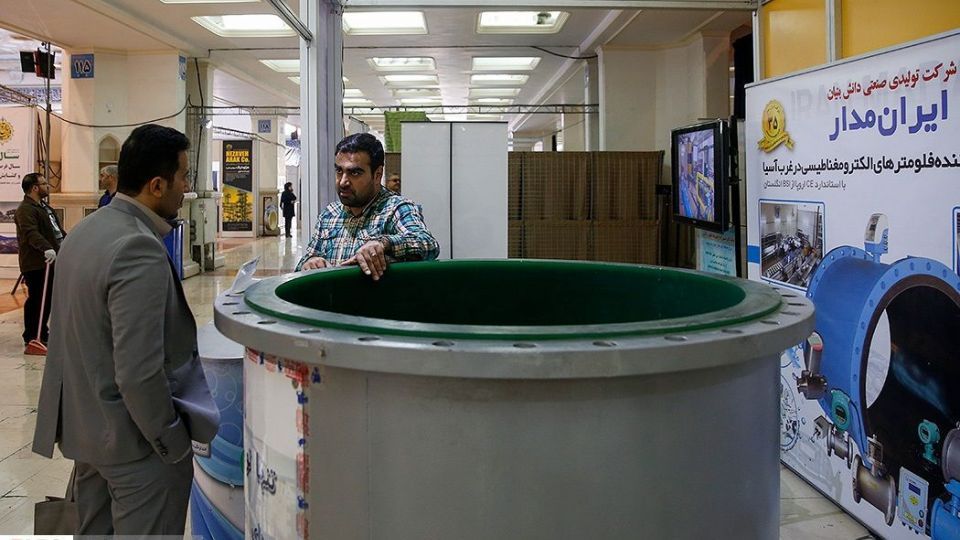 نمایشگاه« رونق تولید»