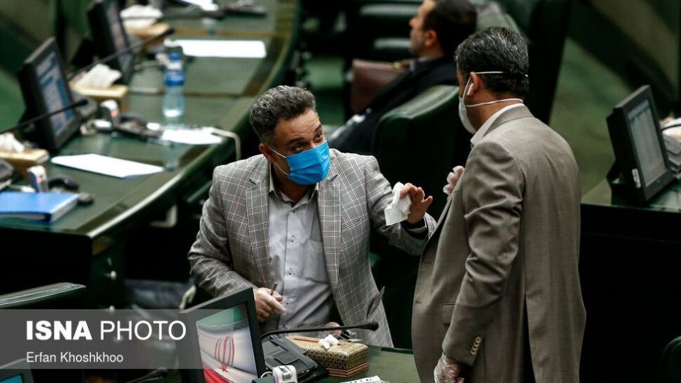 مقابله با ویروس کرونا در صحن علنی مجلس شورای اسلامی