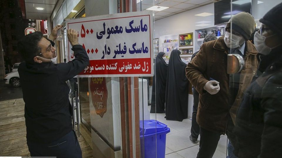 توزیع‌ ماسک در داروخانه های قم