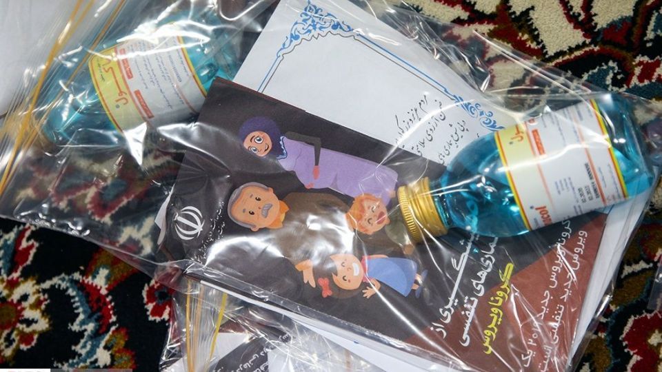 بسته بندی و توزیع ۵۰ هزار بسته بهداشتی در قم