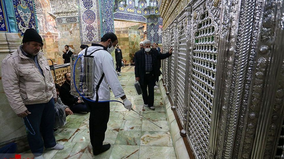 ضدعفونی کردن حرم مطهر حضرت فاطمه معصومه (س)