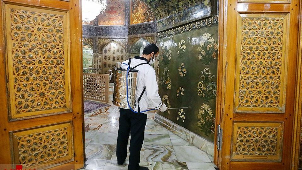 ضدعفونی کردن حرم مطهر حضرت فاطمه معصومه (س)