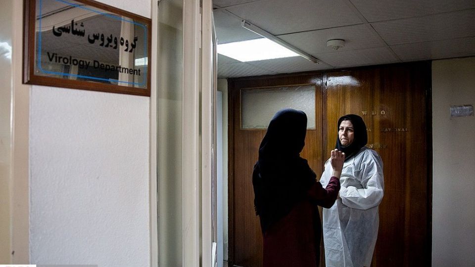 آزمایشگاه‌ تشخیص کرونا