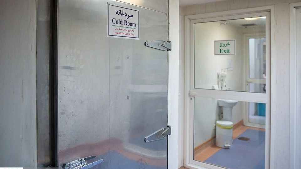 آزمایشگاه‌ تشخیص کرونا